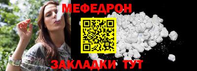 mix Тверь