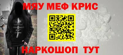 mix Тверь