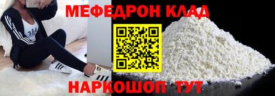 марихуана Тара
