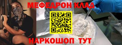 марихуана Тара