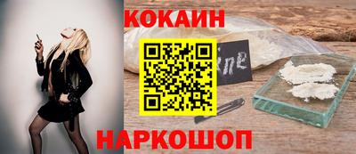 марихуана Тара
