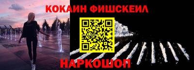 первитин Татарск