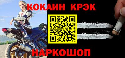 первитин Татарск