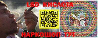 марихуана Тара