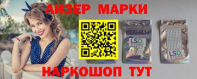 марихуана Тара
