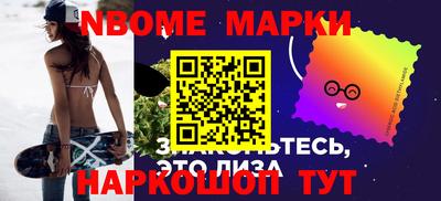 марихуана Тара