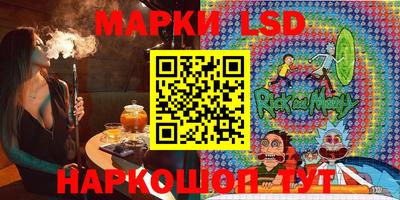 первитин Татарск