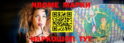 марихуана Тара