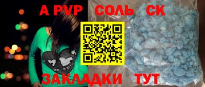 mix Тверь
