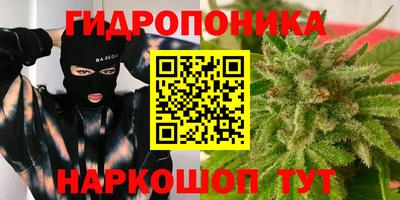 первитин Татарск