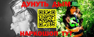 mix Тверь