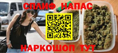 mix Тверь