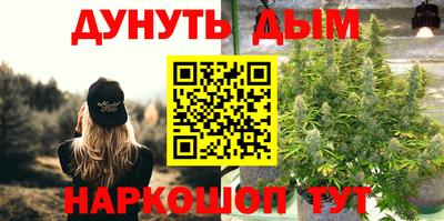 первитин Татарск