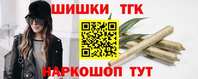 марихуана Тара