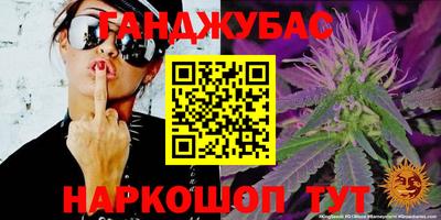 mix Тверь