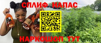 первитин Татарск