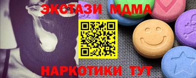 первитин Татарск