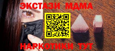 mix Тверь