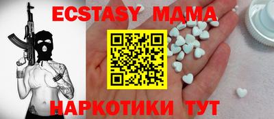 марихуана Тара