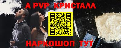 марихуана Тара