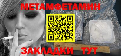 mix Тверь
