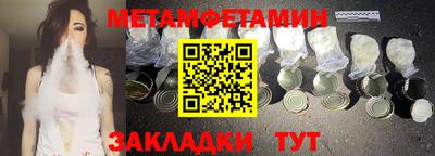 mix Тверь