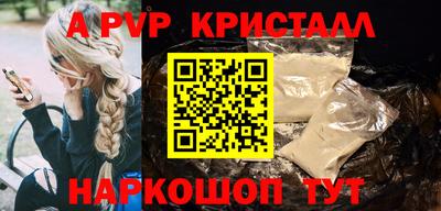 mix Тверь