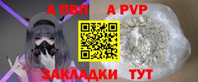 марихуана Тара