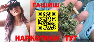 первитин Татарск