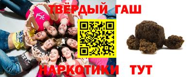 марихуана Тара
