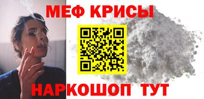 mix Тверь