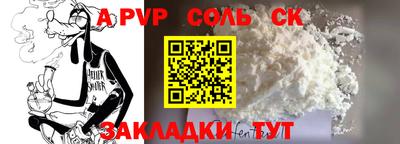 mix Тверь